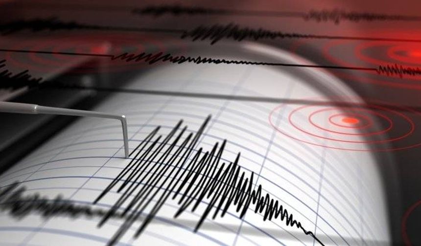 AFAD duyurdu: Çanakkale'de deprem!