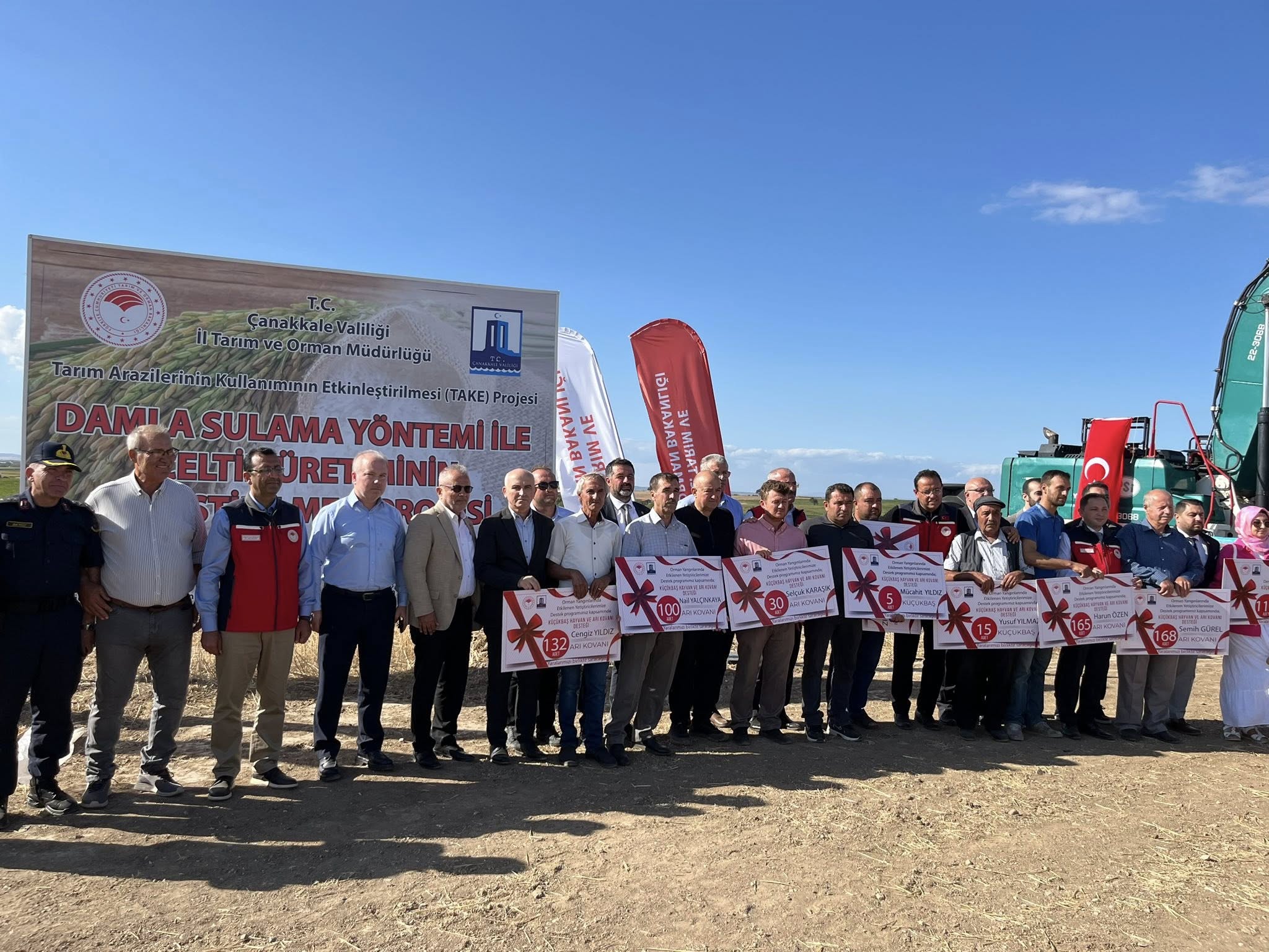 547637712 4062360844031609 1510518052111585274 N