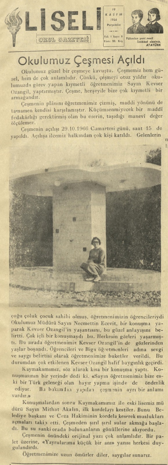 Whatsapp Image 2025 10 31 At 14.24.25