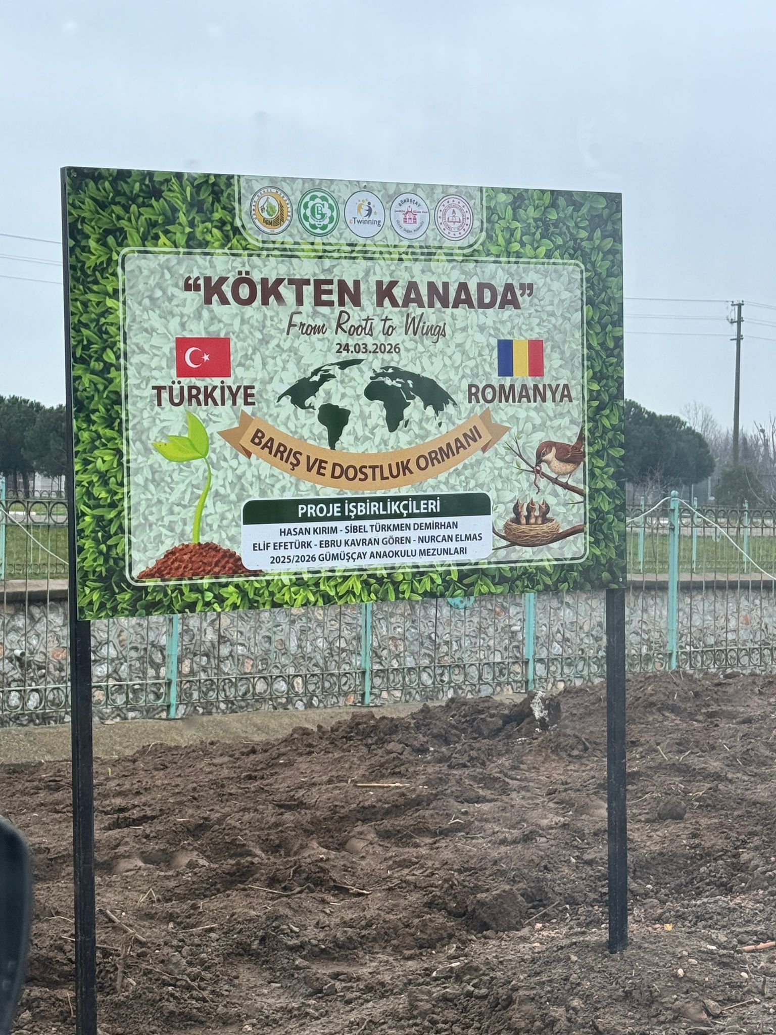 Whatsapp Image 2026 03 24 At 13.55.55 (1)