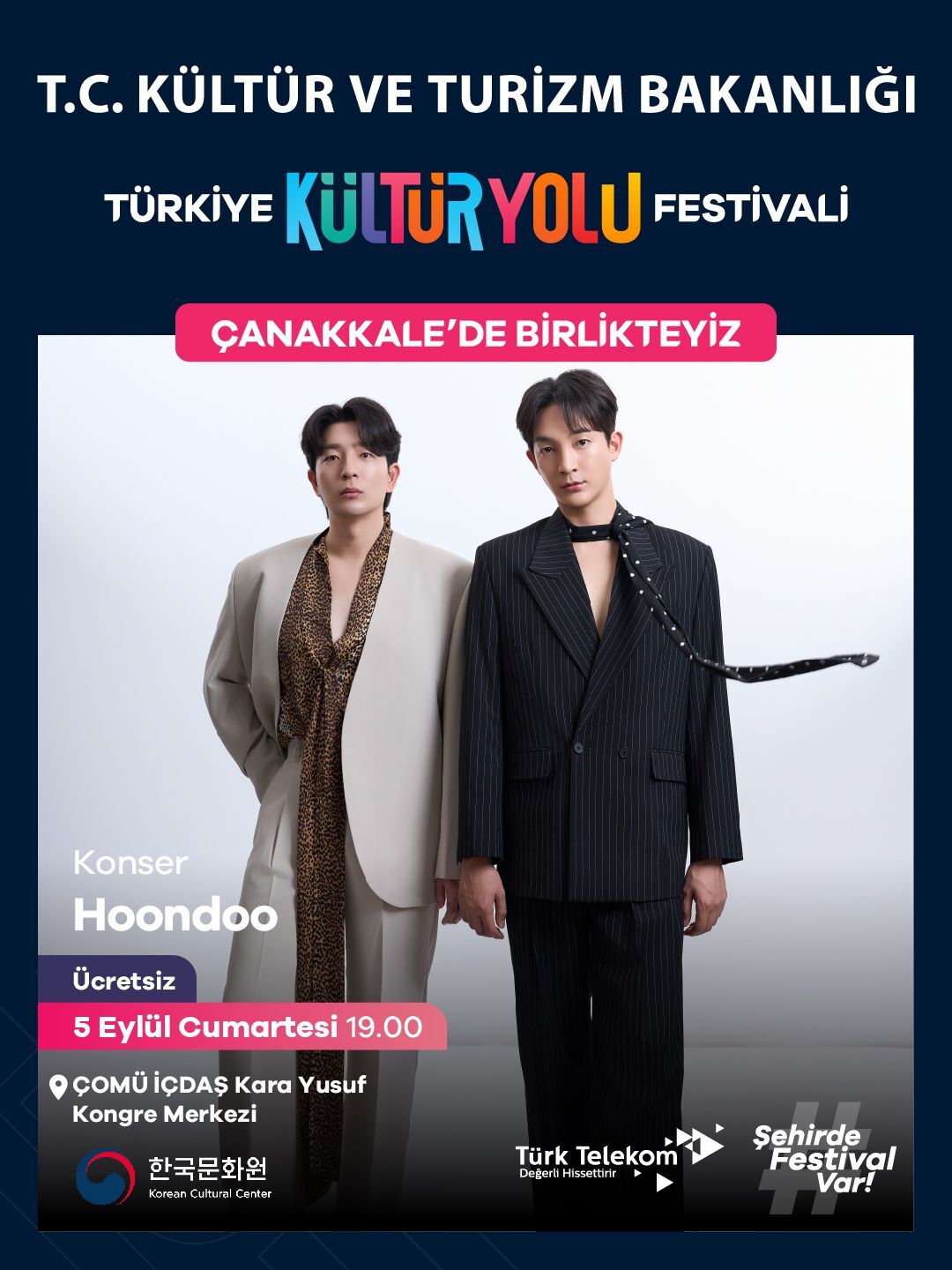 1787727675 Hoondoo
